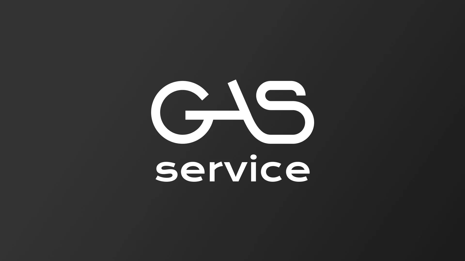 Разработка логотипа компании «Сервис газ» в Новодвинске